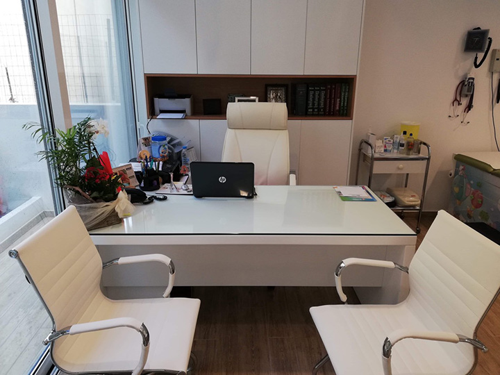 Το Ιατρείο Το Ιατρείο